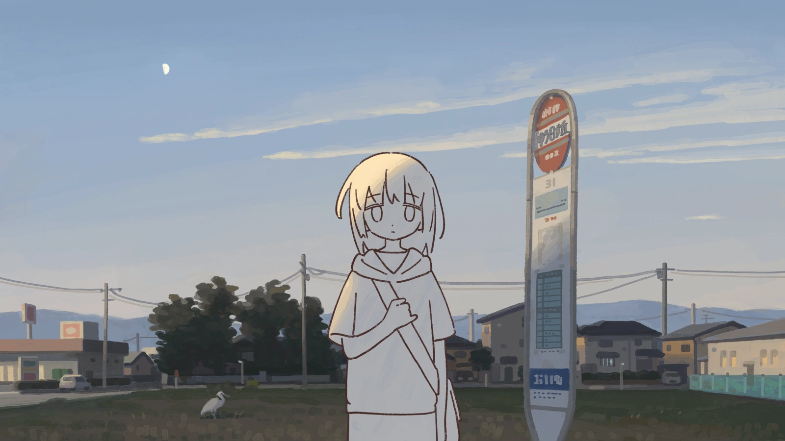 kitsudue_202606